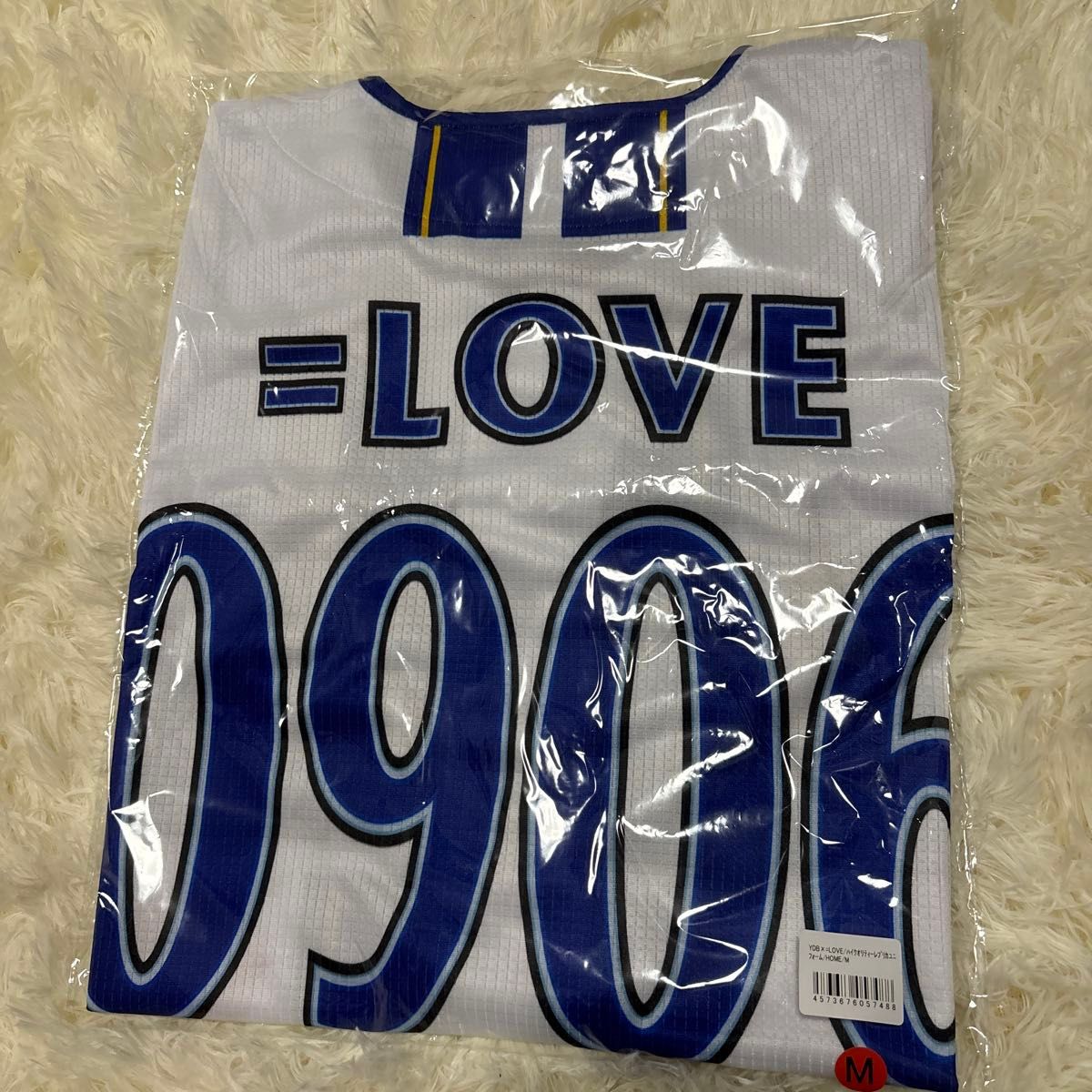 横滨DeNA海湾之星 × =LOVE 联名复刻球衣
