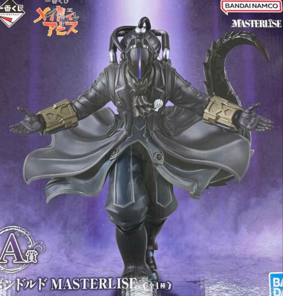 Ichiban Kuji Made in Abyss Prize A Bondrewd Masterlise Figure
