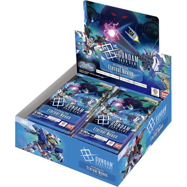 ガンダムカードゲーム エクストラブースター SDガンダム ジージェネレーション エターナル Eternal Nexus【EB01】BOX