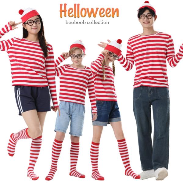 万圣节wally cosplay儿童大人kiss服装cosplay女士动画角色万圣节服装