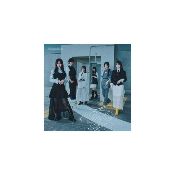 樱坂46 / 爱 MUST BE（TYPE-C／CD＋蓝光）[CD]