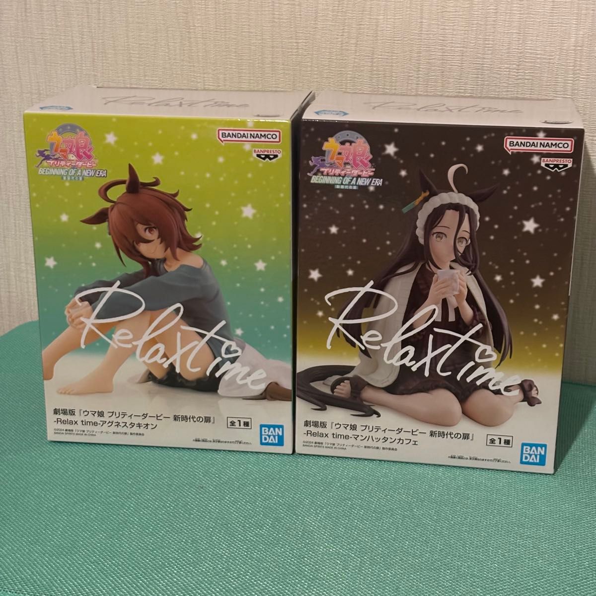 剧场版 赛马娘 Pretty Derby Relax time 特别周 曼哈顿咖啡 手办 2种套装