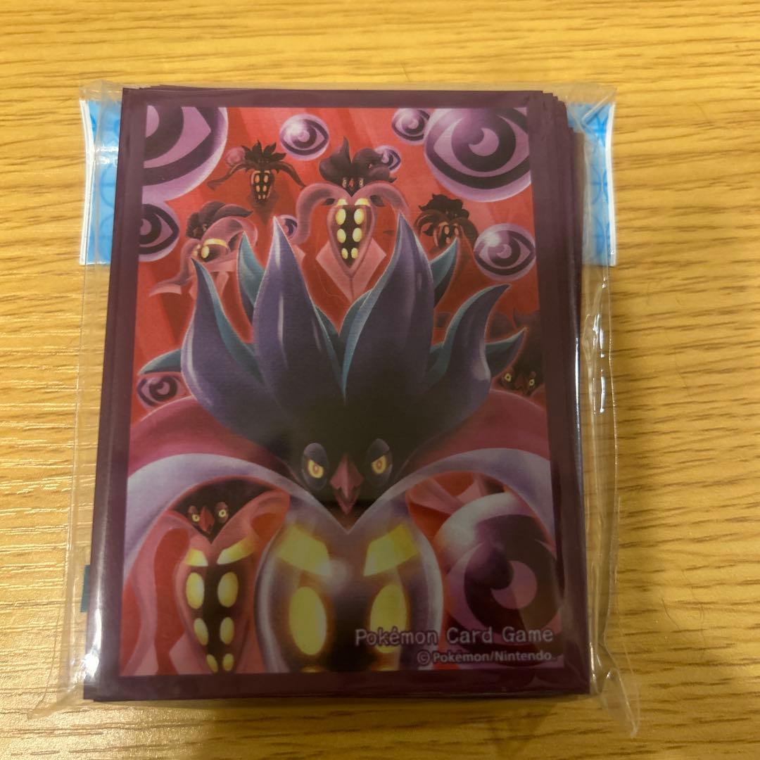 卡拉马内罗 _deck_护盾