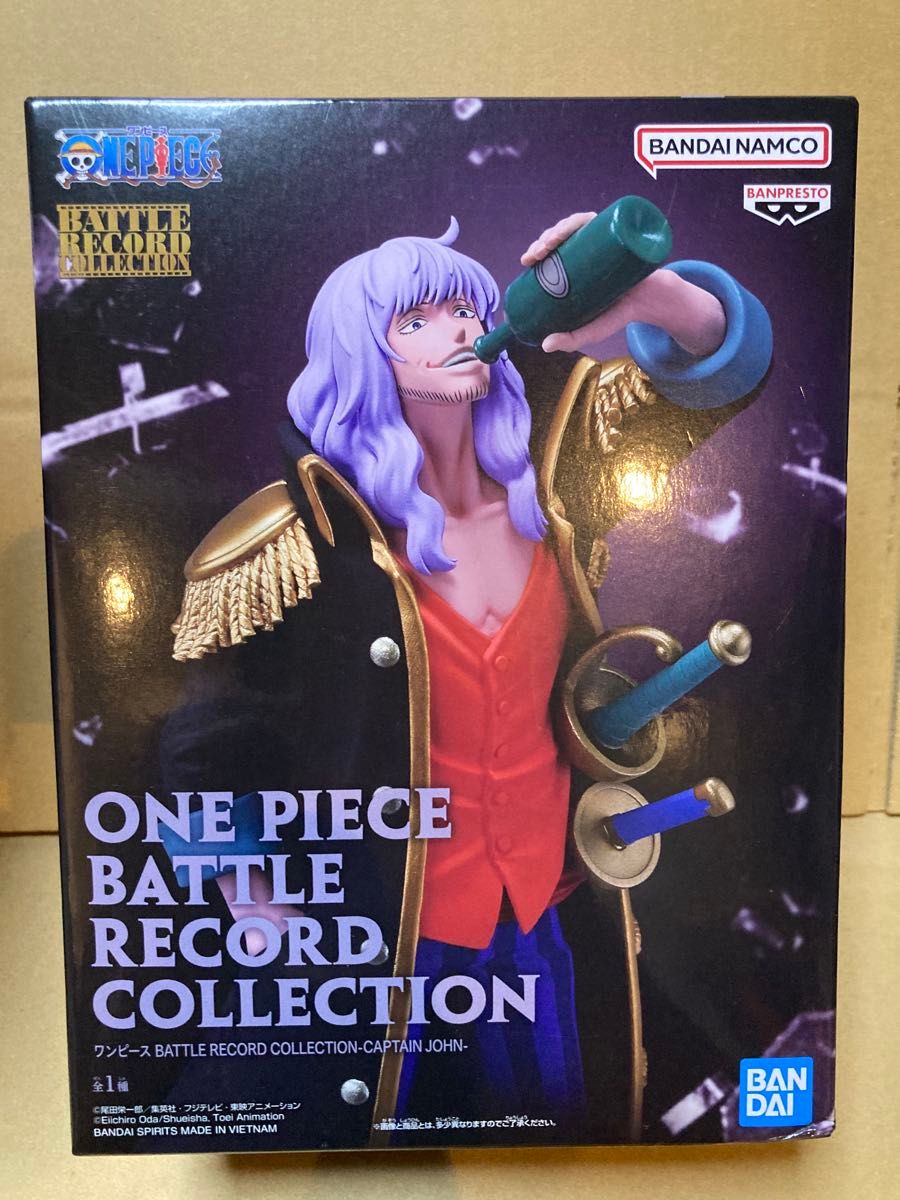 With Box One Piece BATTLE RECORD COLLECTION Captain John Figure