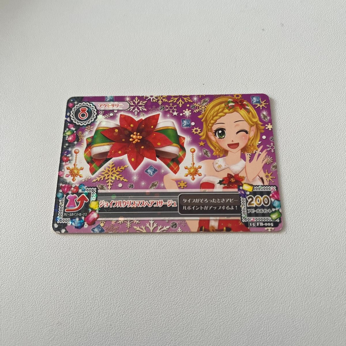Aikatsu Card Joyful Christmas Hair Corsage 1S FB-005 Accessory