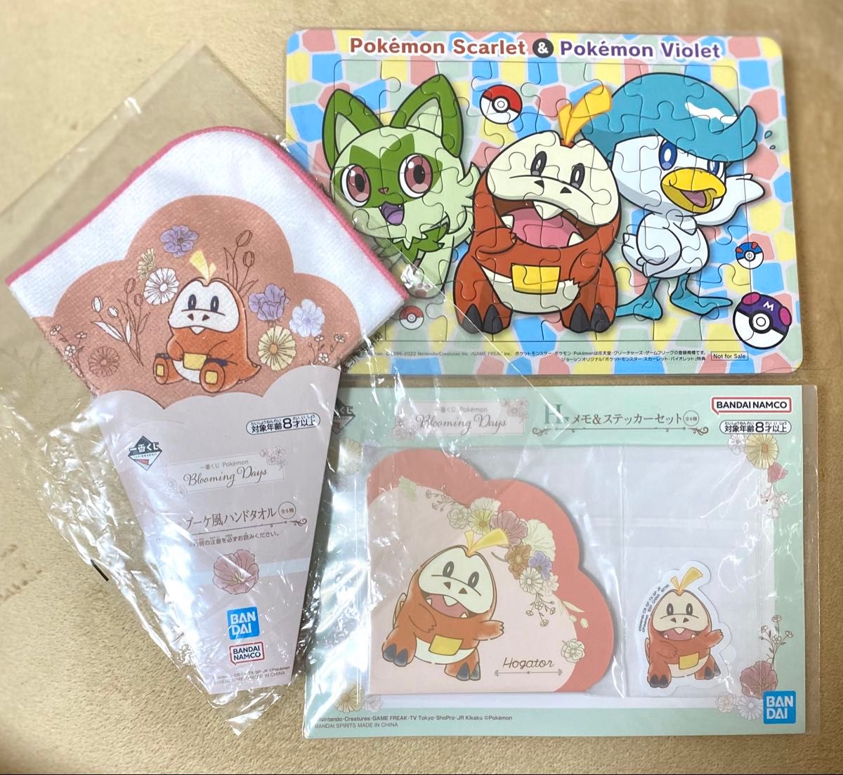Ichiban Kuji Pokémon Towel Memo & Sticker Set Puzzle 3-Piece Set