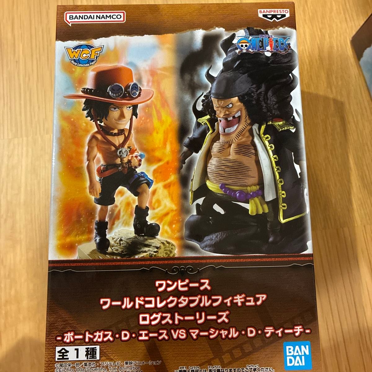 ワンピース ワールドコレクタブルフィギュア ログストーリーズ ポートガス・D・エース VS マーシャル・D・ティーチ