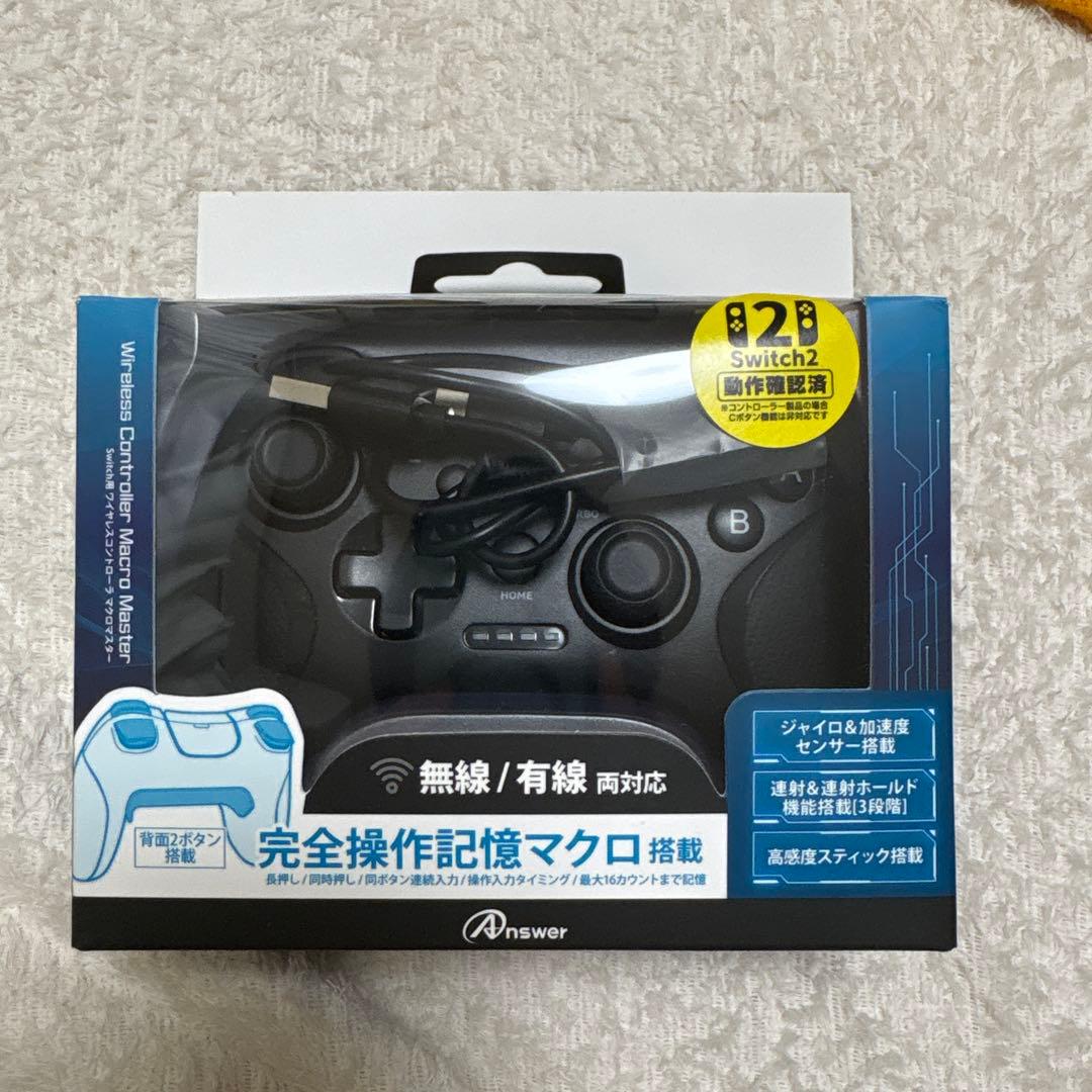 Wireless Controller Macro Master for Answer Switch