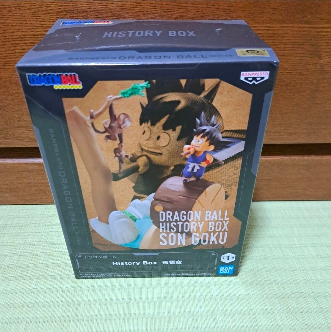 Dragon Ball HISTORY BOX Vol.1 Son Goku Figure by Banpresto