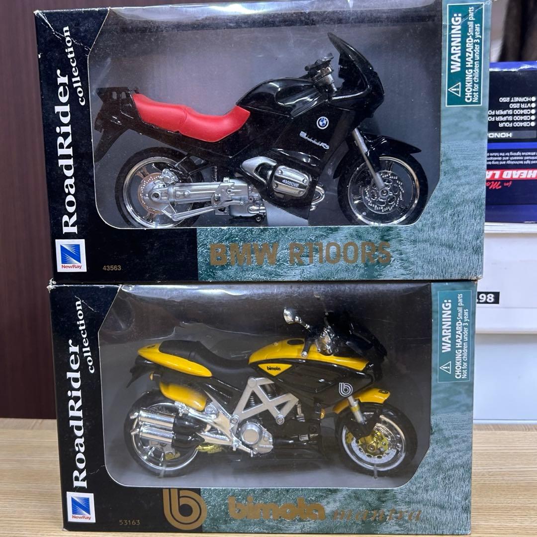 No108 NewRay RoadRider BMW R1100RS 2个套装