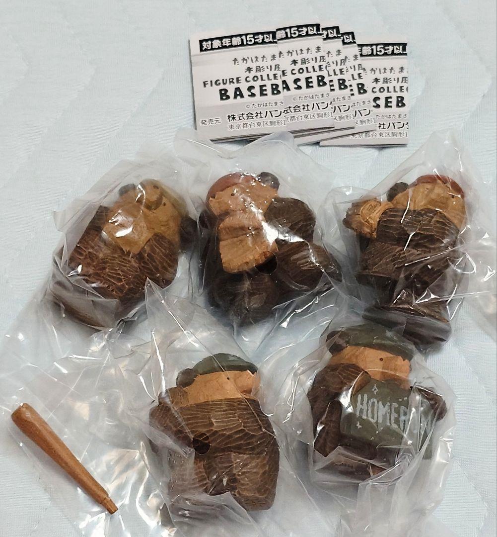Gacha Masao Takahashi Wood Carving Style Figure Collection 2 Full Set of 5