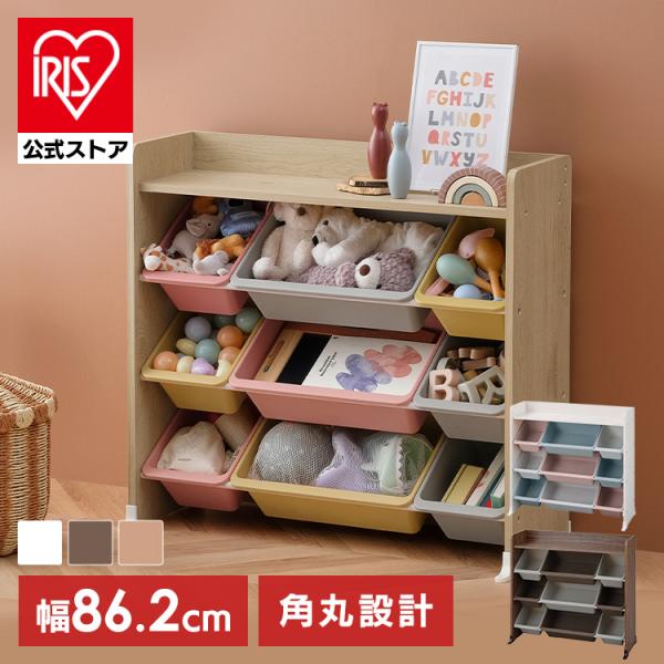 玩具收纳架篮子书包架子玩具箱毛绒玩具收纳爱丽丝欧雅玛带桌面的儿童玩具屋架子TKTHR-39R *