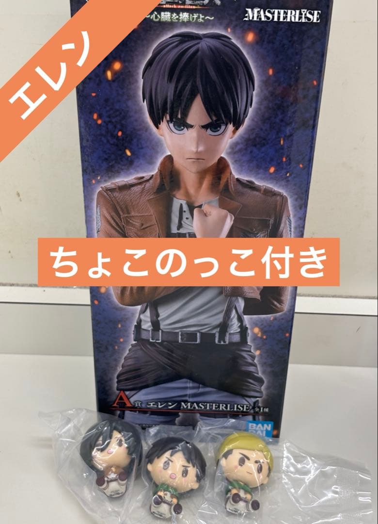 Attack on Titan Ichiban Kuji Eren Figure Chokoko Mikasa Erwin