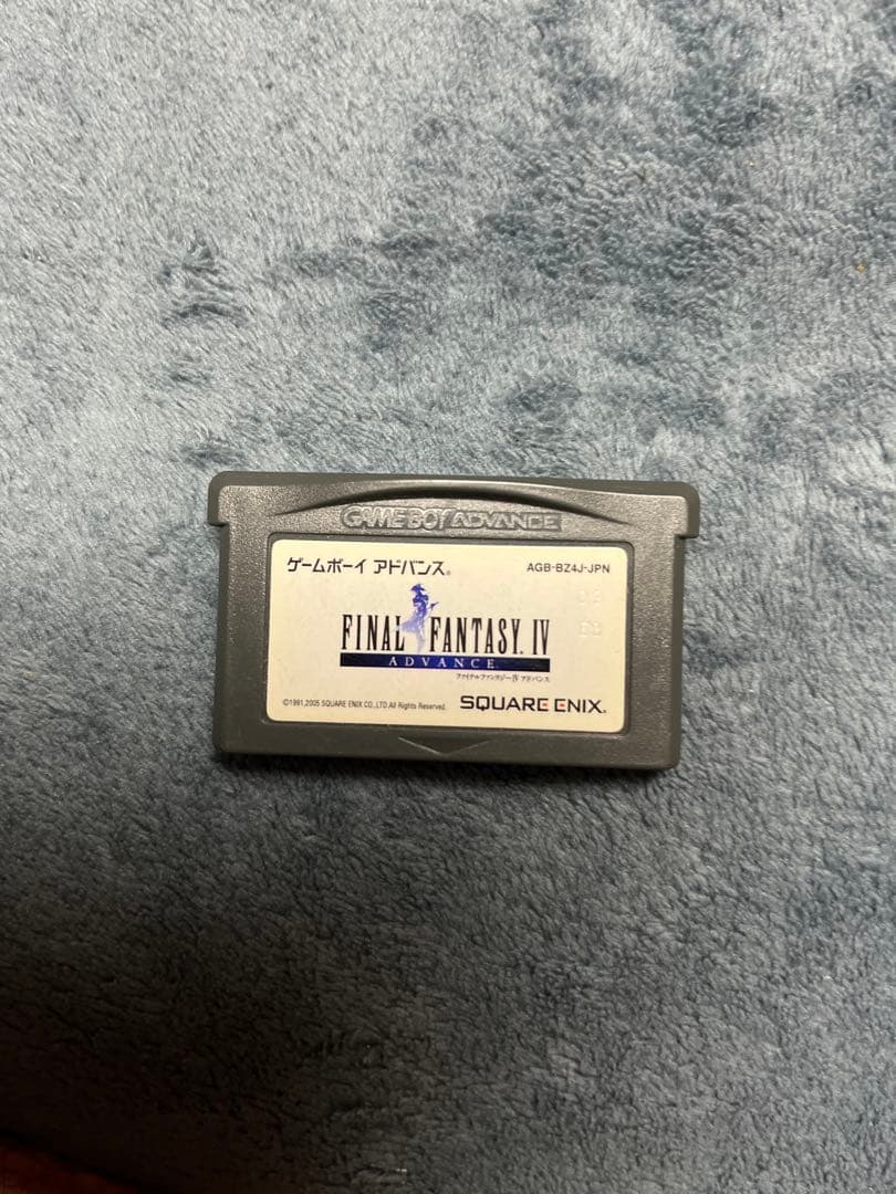 FINAL FANTASY IV ADVANCE GAME BOY ADVANCE