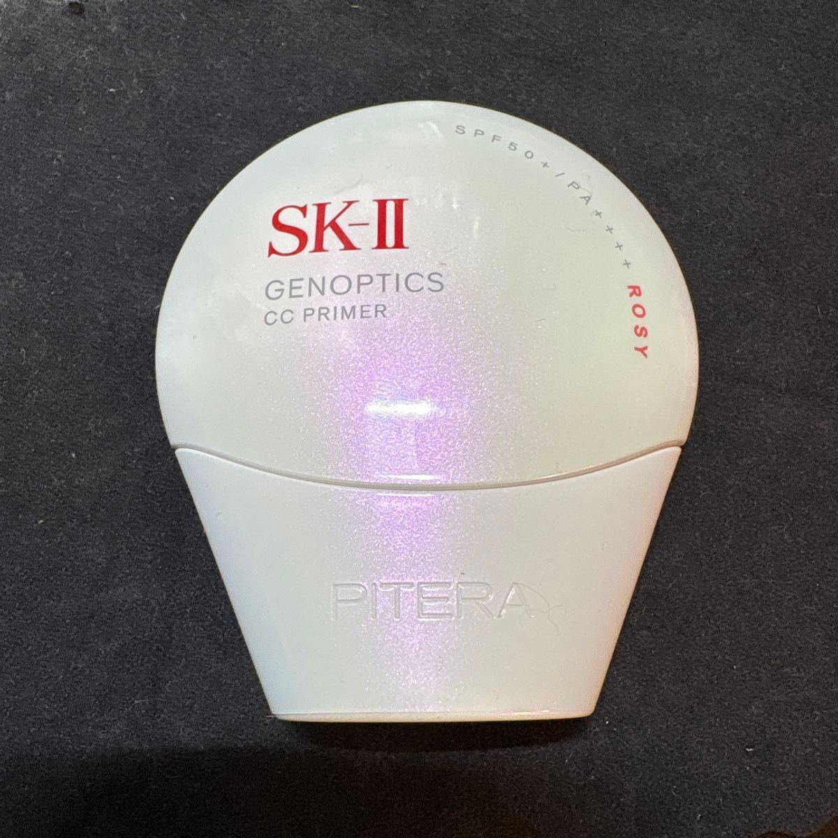SK-II 肌因光蕴妆前乳 玫瑰粉