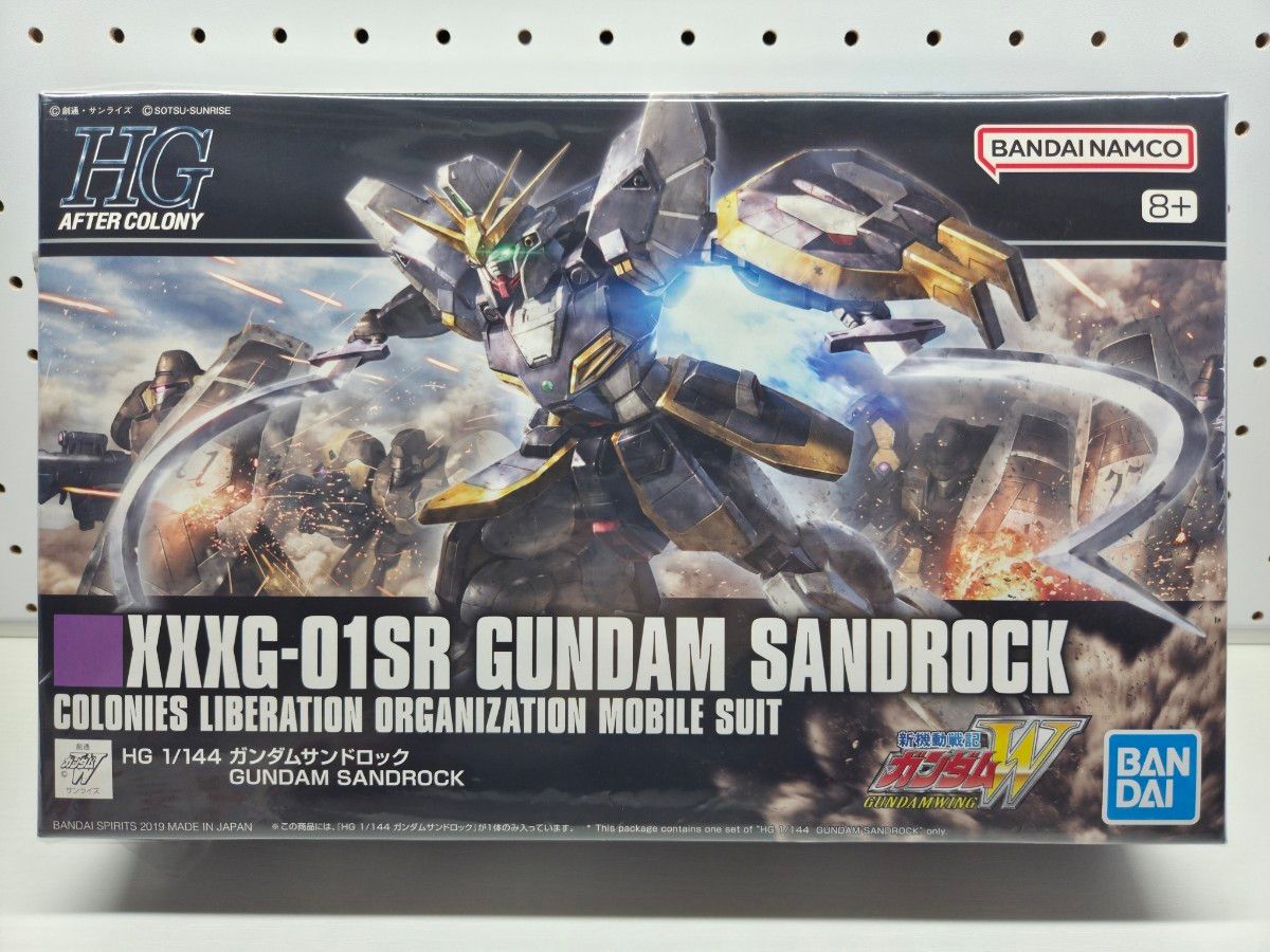 HG 1/144 XXXG-01SR高达三明治新机动战记高达W新品未组装
