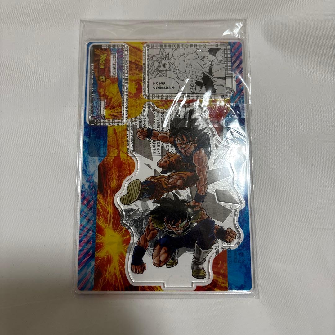 龙珠超名场面广播剧