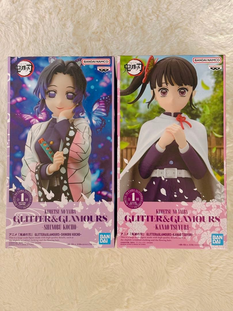 鬼灭之刃 GLITTER & GLAMOURS 蝴蝶忍 栗花落香奈乎2种套装