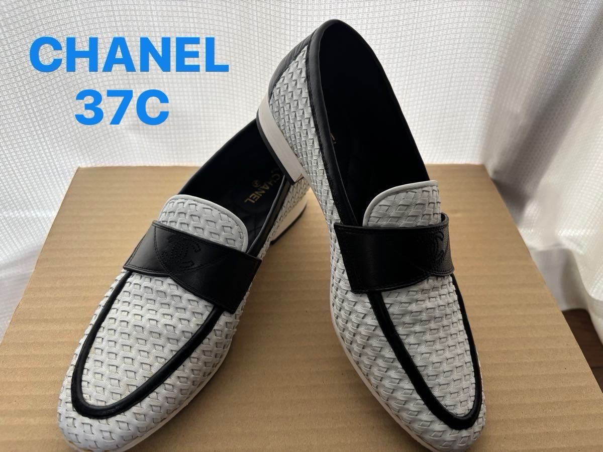 【美品】CHANEL シャネル ココマーク レディース ローファー ホワイト ブラック 37C/23.5〜24cm パンプス