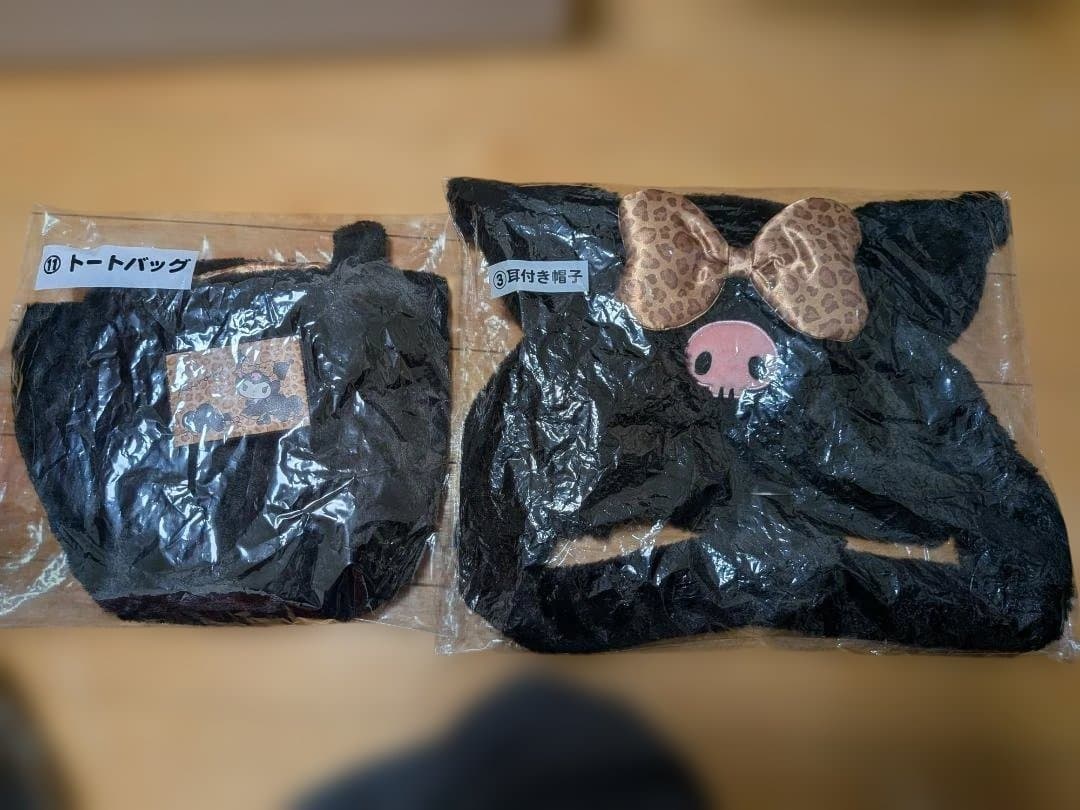 小圆饼抽签活动：三等奖与十一等奖捆绑销售