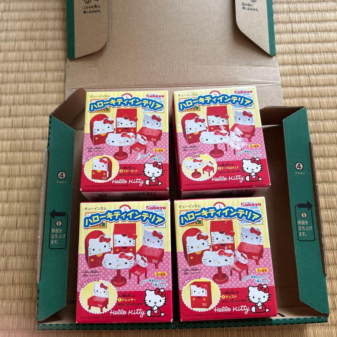 Kabaya Hello Kitty Interior Full 4-Kind Set Miniature