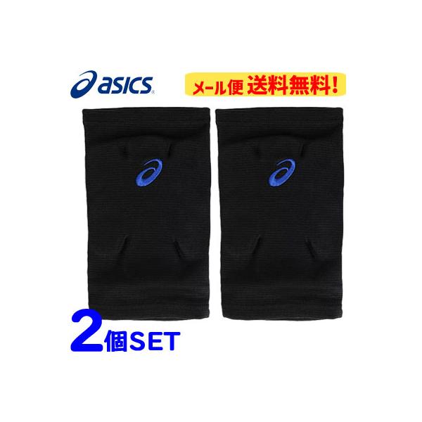 [Ready to Ship] [Free Shipping via Mail Service] ASICS Volleyball Knee Support Black x Blue 3053A151 Successor Model [Up to 1SET Eligible for Mail Service]