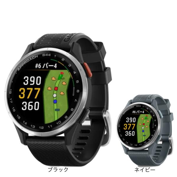 Garmin (GARMIN) Men's Golf GPS Watch Approach S44 Heart Rate Monitor Not Included 010-03009