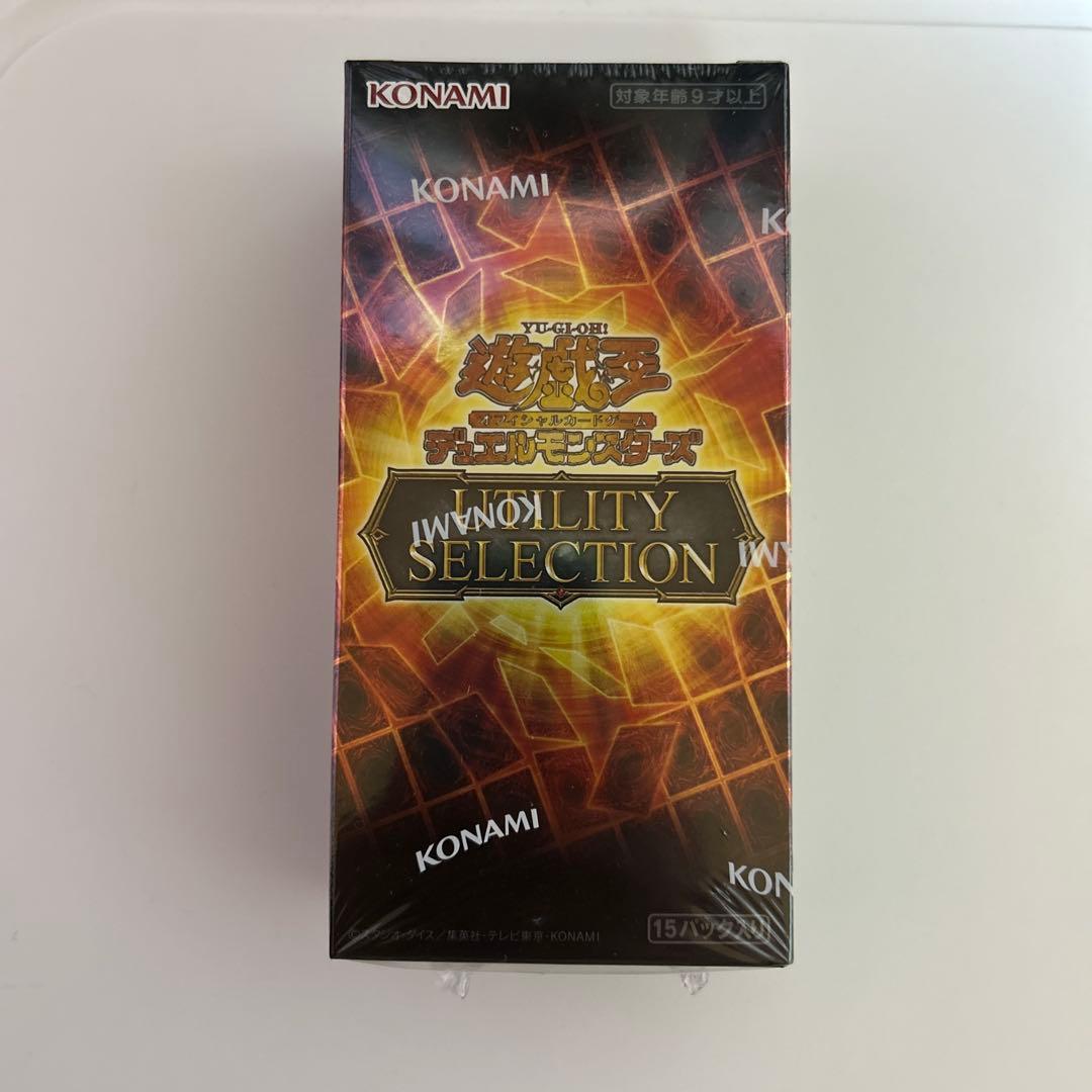 【New OCG 1box Yu-Gi-Oh! with Shuri Utility Selection