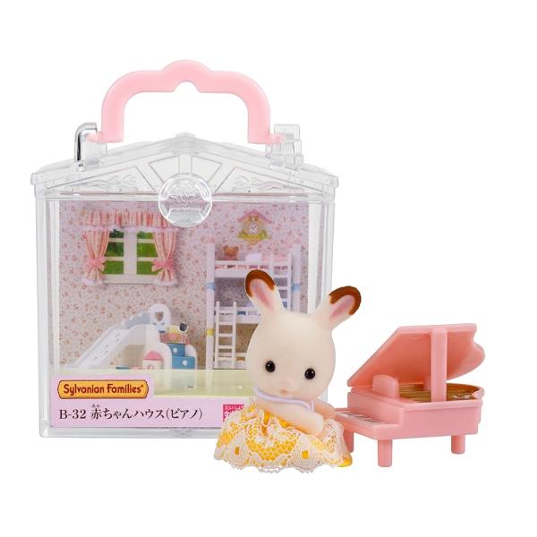 森之家族 婴儿屋 【 婴儿屋 钢琴】 B-32 ST标志认证 3岁以上 玩具 玩偶屋 森之家族 EPOCH公司 EPOCH