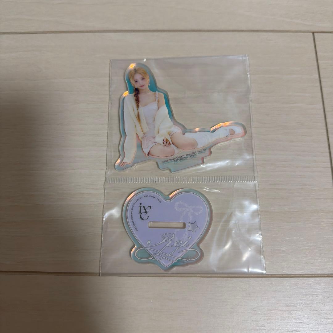 IVE 一番抽奖 莱伊
