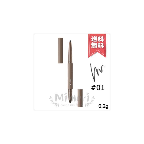 並行輸入品 RMK アールエムケー アイディファイニング ペンシル #01 0.2g【送料無料】