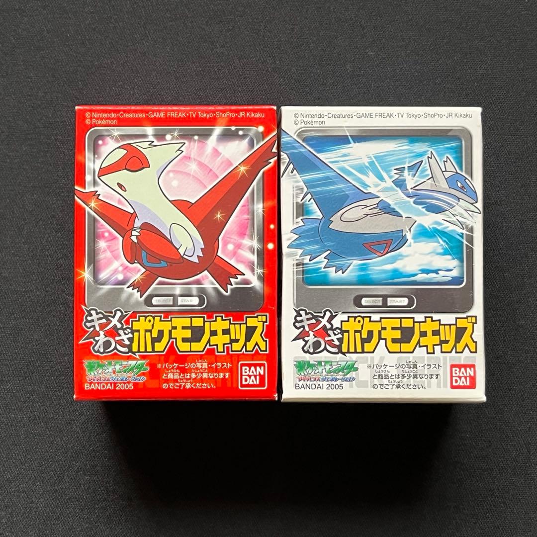 Pokemon Kids Latios Latias Sealed Finishing Move Cards Bundle