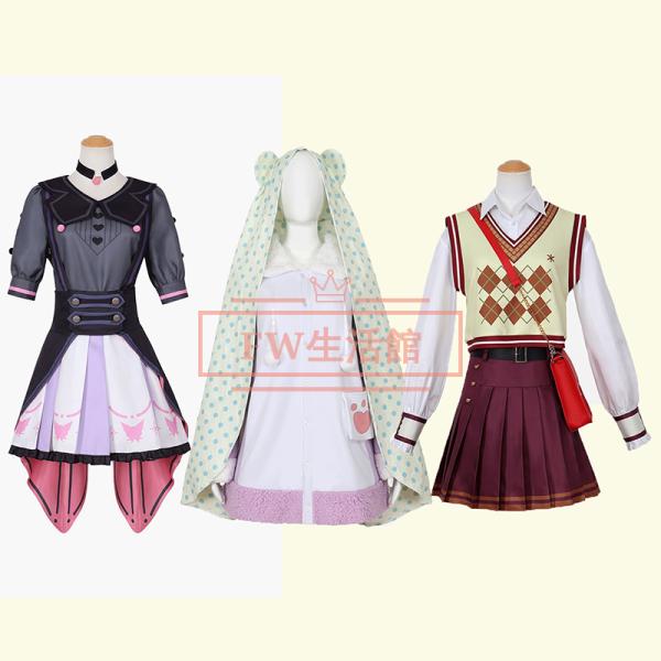 プロジェクトセカイ カラフルステージ! feat. 初音ミク 東雲 絵名 天馬 咲希 宵崎 奏 コスプレ衣装 cosplay イベント演出服 アニメ 変装 仮装 ハロウィン