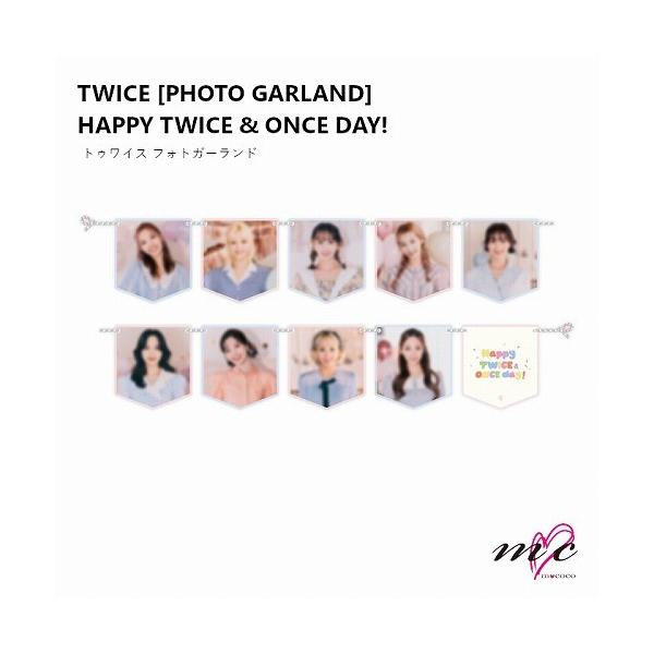 TWICE 公式グッズ PHOTO GARLAND フォトガーランド HAPPY TWICE & ONCE DAY トゥワイス 韓国 K-POP