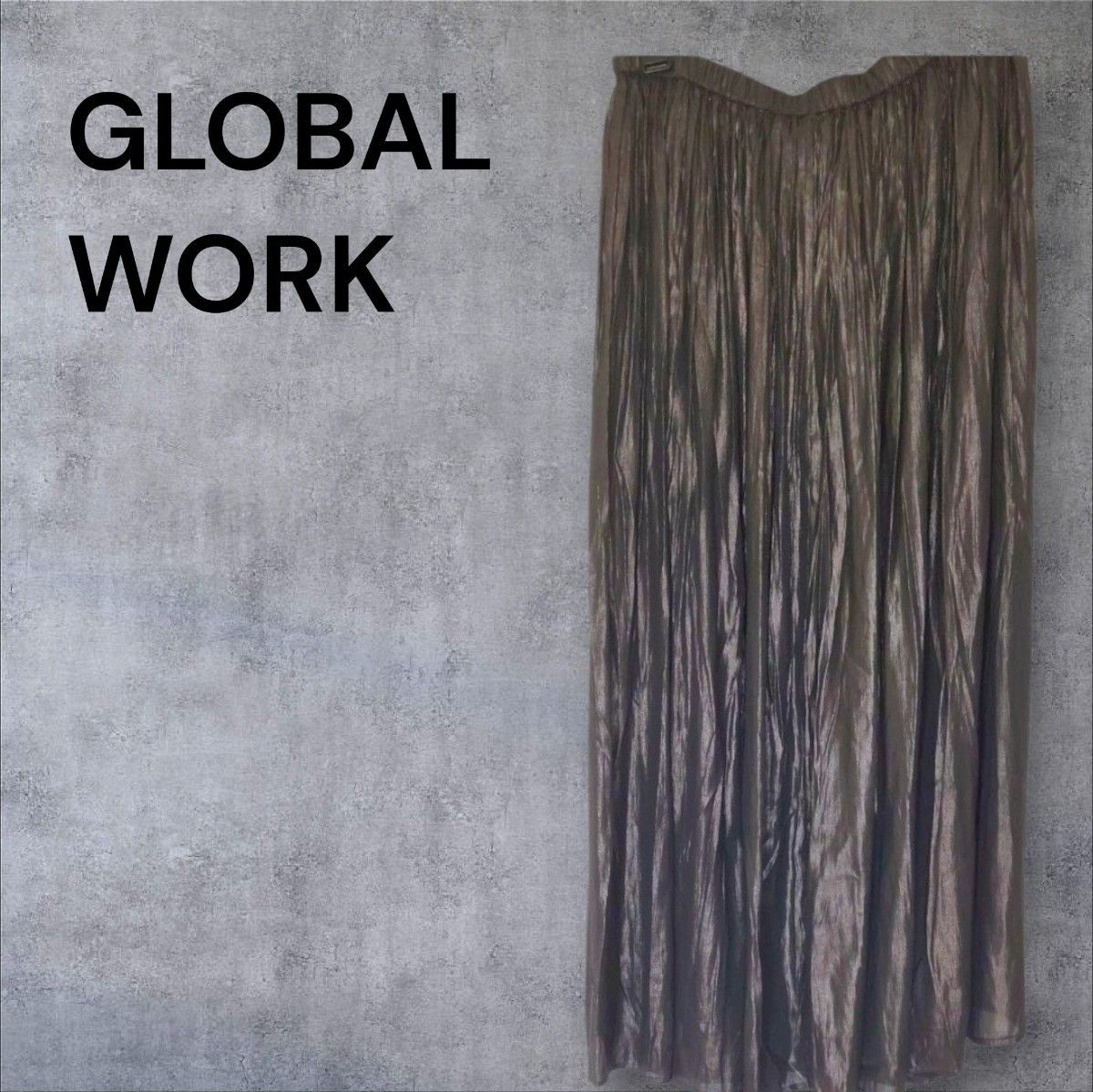 Global work全球工作百褶裙长裙喇叭裙腰围橡胶秋冬