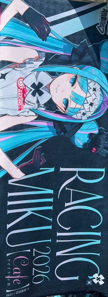 2026 赛车初音未来围巾毛巾 赛车初音未来咖啡厅版 初音未来 铃鹿 铃鹿赛道