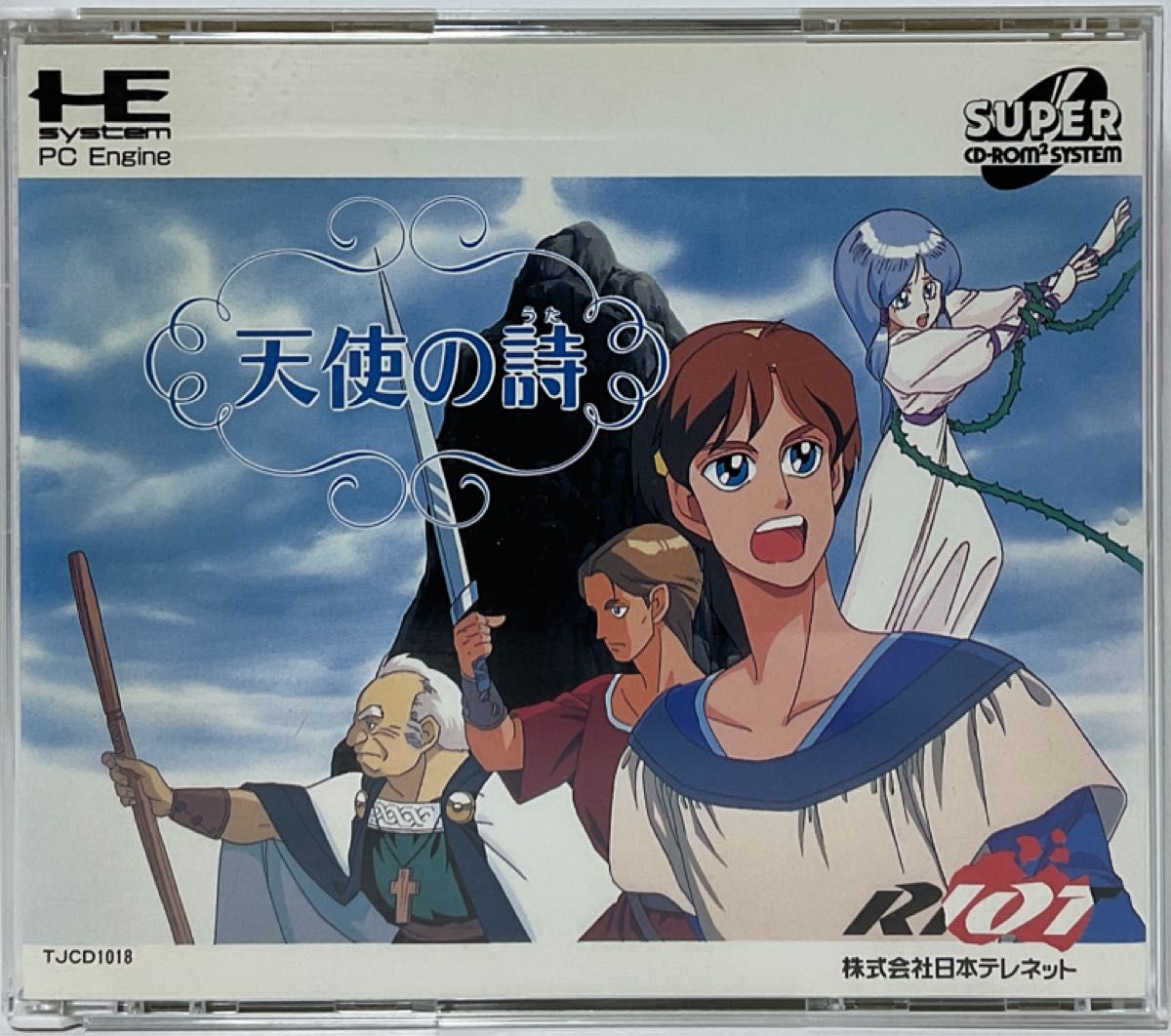 PC引擎SUPER CD-ROM2天使之诗TJCD1018日本电视网
