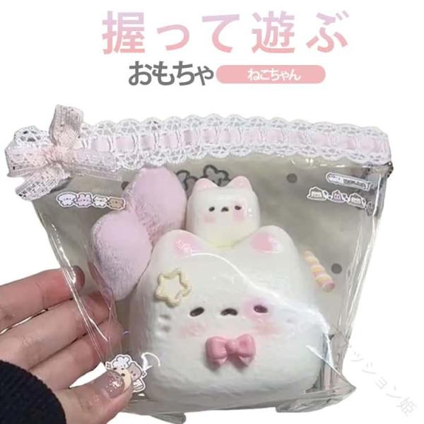 挤压低反弹梅洛乔伊可爱的猫咪玩偶玩具软绵绵的综艺也能握住玩的压力消除