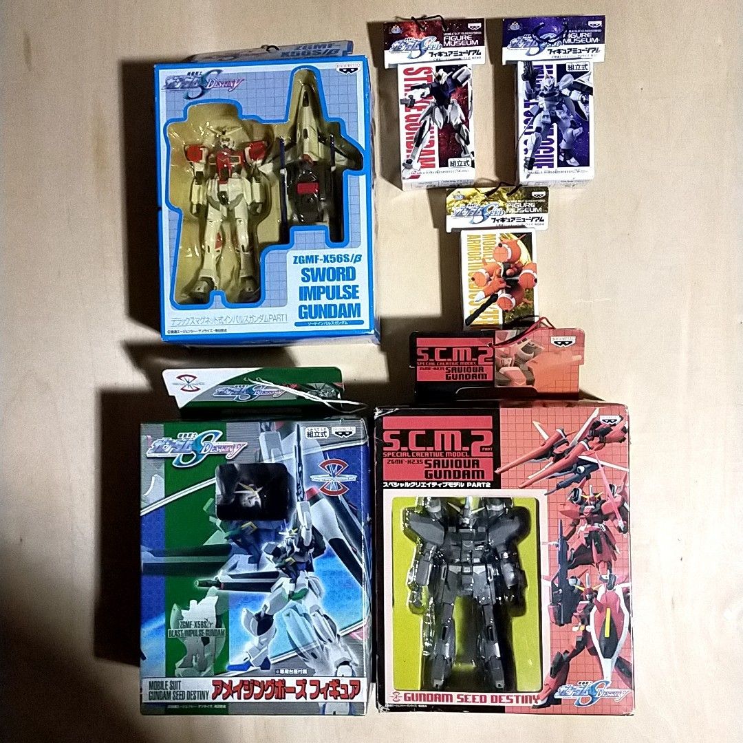 Gundam SEED Figure Special Creative Model Saber Sword Impulse Blast Impulse Strike Sigur