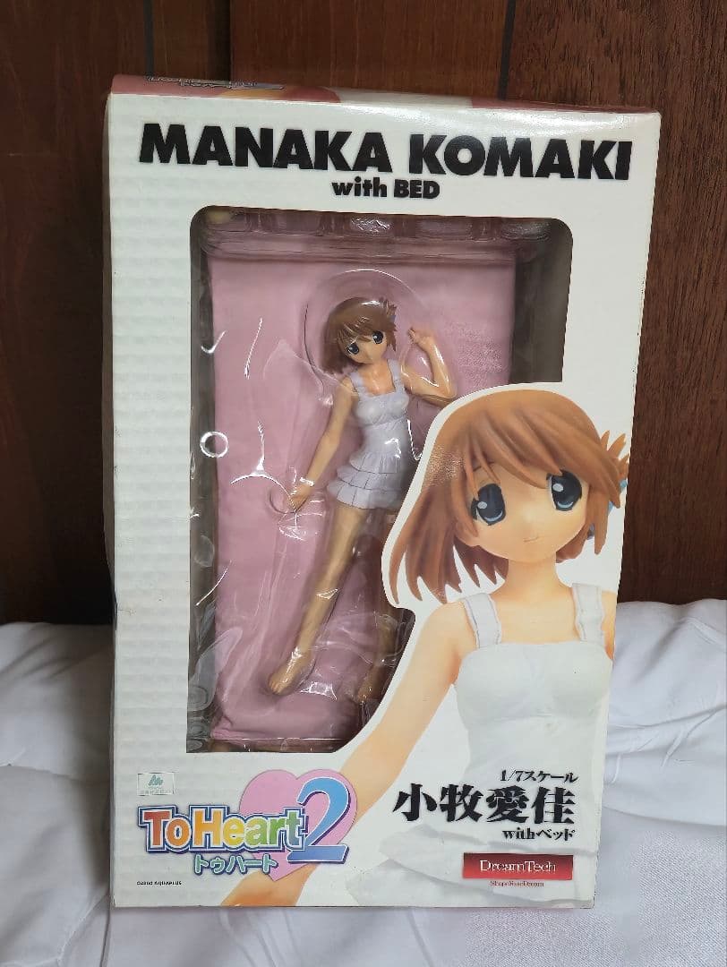 ToHeart2 Manaka Makiba with Bed 1/7 Scale Figure