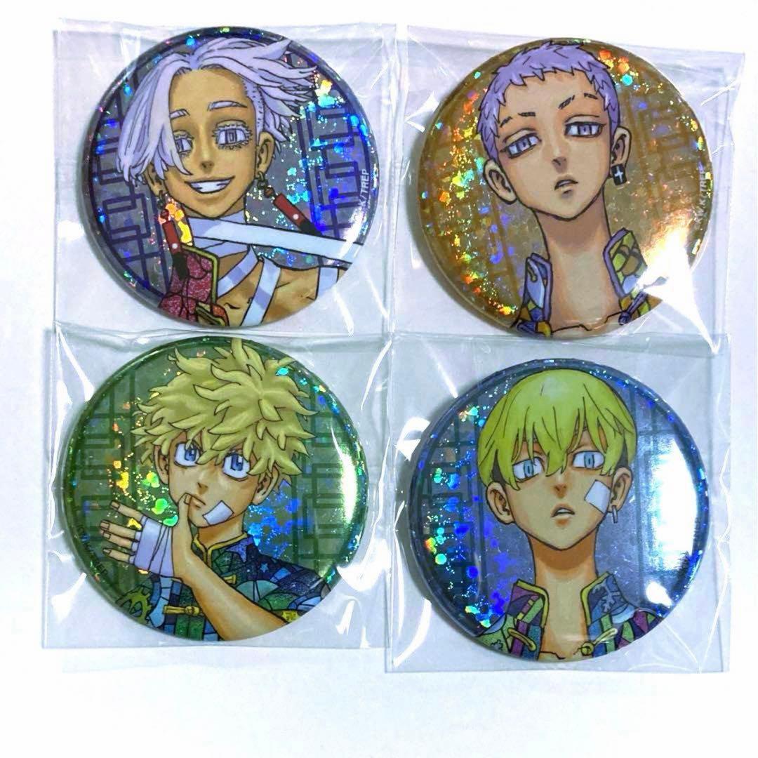 Tokyo Revengers Tokyo Rebels New Experience Exhibition Chiaki Mikey Izana Mitsuya Can Badge