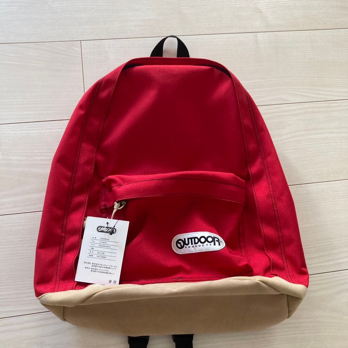 OUTDOOR PRODUCTS Backpack 12409043 Red