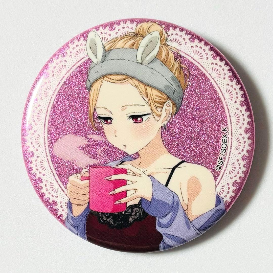 My Dress-Up Darling ItsuTareGlitter Can Badge Kitanokawa Marin D