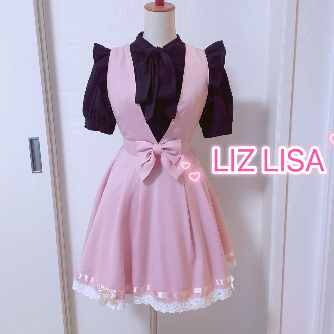 【LIZ LISA】丽兹丽莎 地雷系 梦幻可爱 粉色 连衣裙 平成