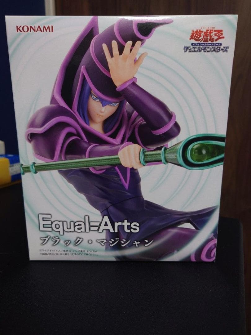 Yu-Gi-Oh! Duel Monsters Equal= Arts Black Magician