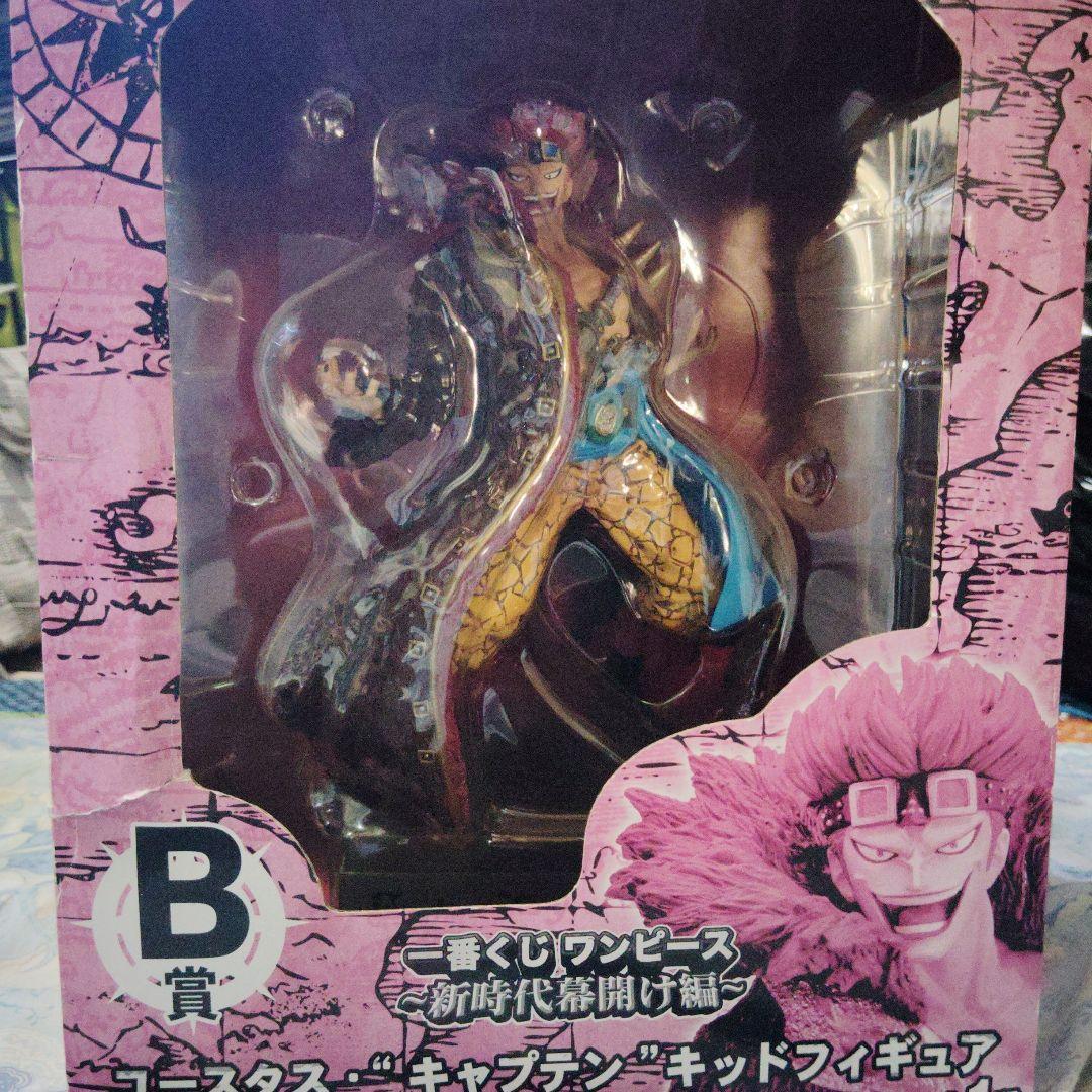 一番赏 ONE PIECE B赏 尤斯塔斯·船长基德 手办
