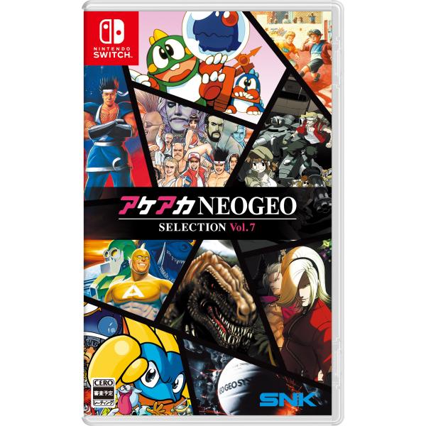 [メール便OK]【新品】【NS】アケアカNEOGEO セレクション Vol．7[在庫品]