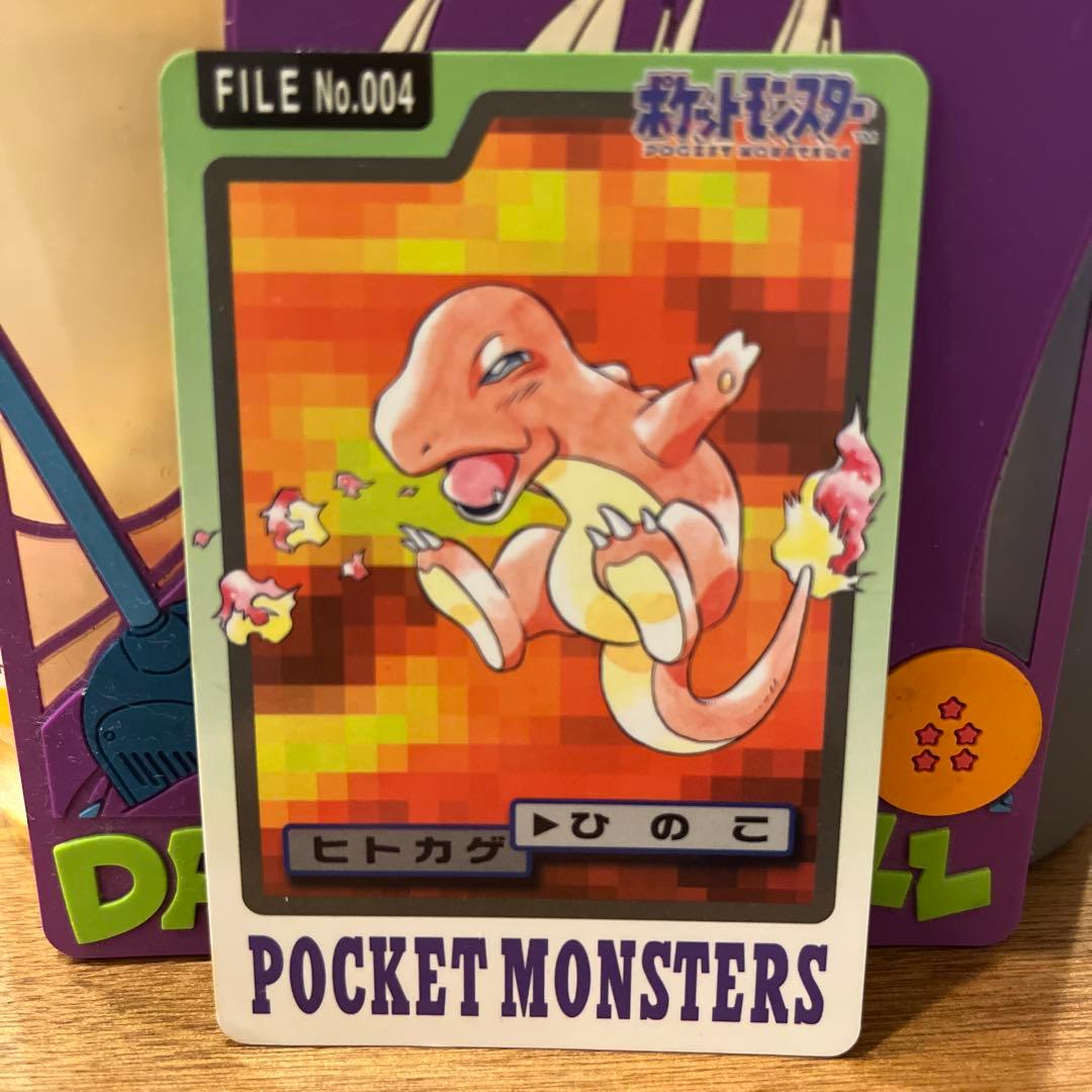 Pokemon Carddas Hitokage FILE No.004