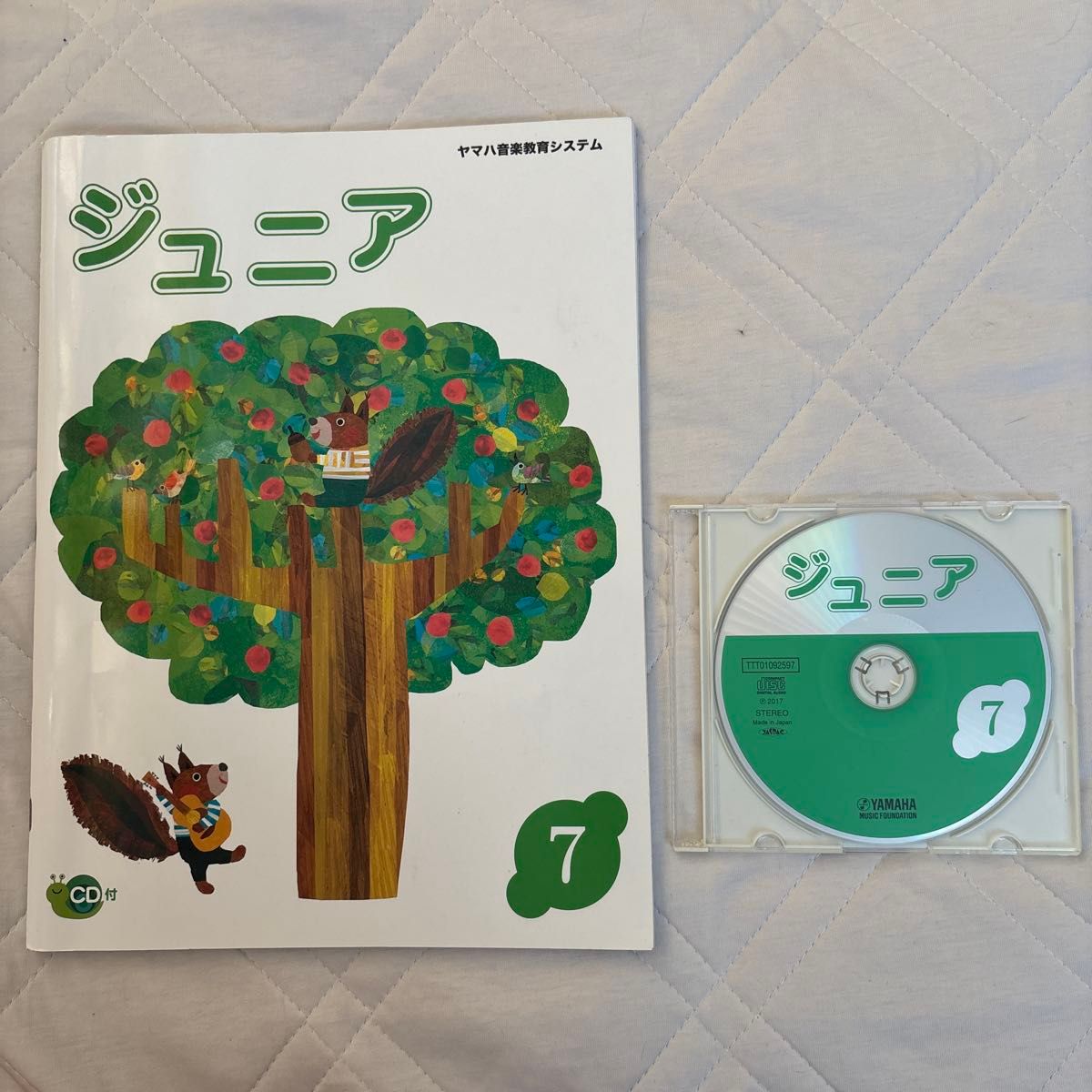 雅马哈音乐教育  Junior7（附CD）