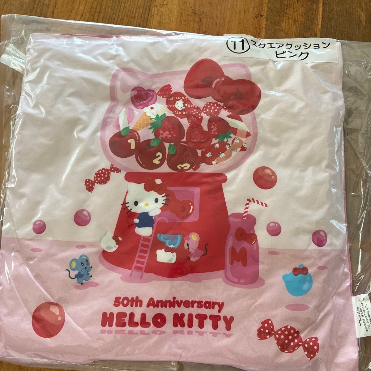 最后的价格!Hello kitty 50周年方形缓冲粉红三丽鸥中奖